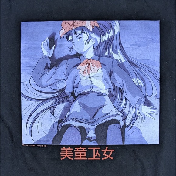 La Blue Girl X Tokyo Kid T-shirt 2023 Black Size Large Shaka Tee Anime 21x29.5 - Picture 6 of 7